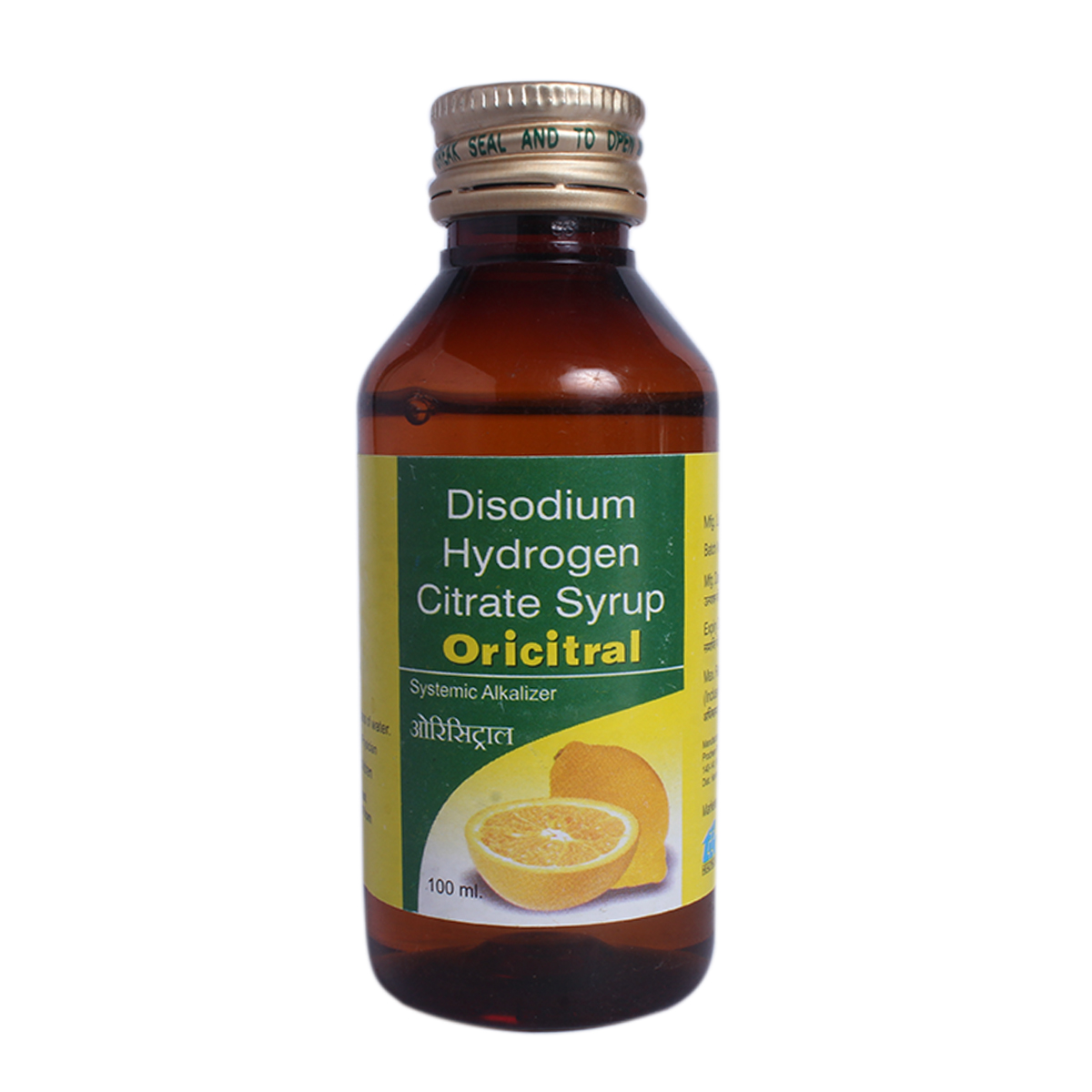 Oricitral Lemon Syrup 100 ml, Pack of 1 SYRUP Oricitral Lemon Syrup 100 ml, Pack of 1 SYRUP