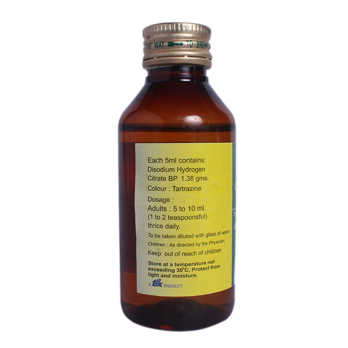 Oricitral Lemon Syrup 100 ml, Pack of 1 SYRUP Oricitral Lemon Syrup 100 ml, Pack of 1 SYRUP