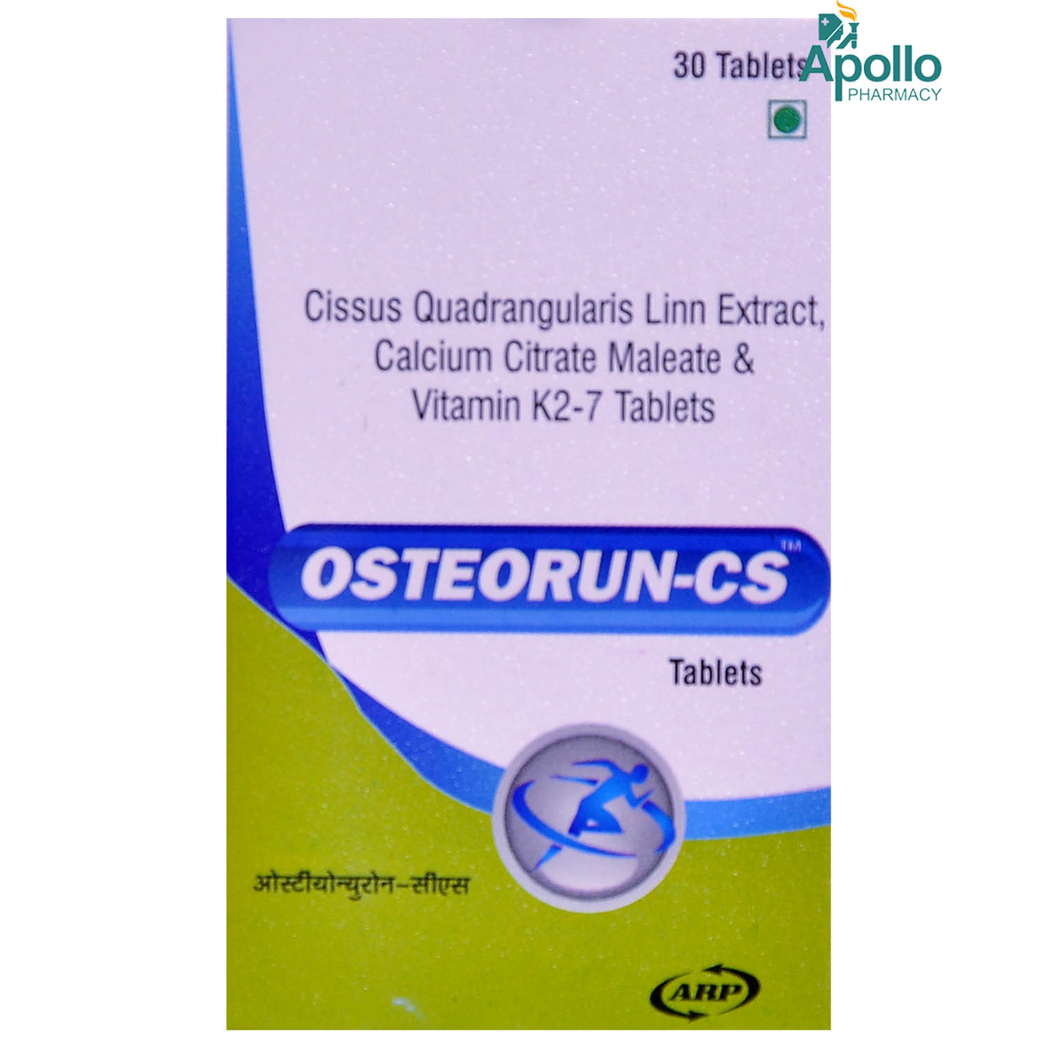 Osteorun CS Tablet 30's, Pack of 1 Tablet Osteorun CS Tablet 30's, Pack of 1 Tablet