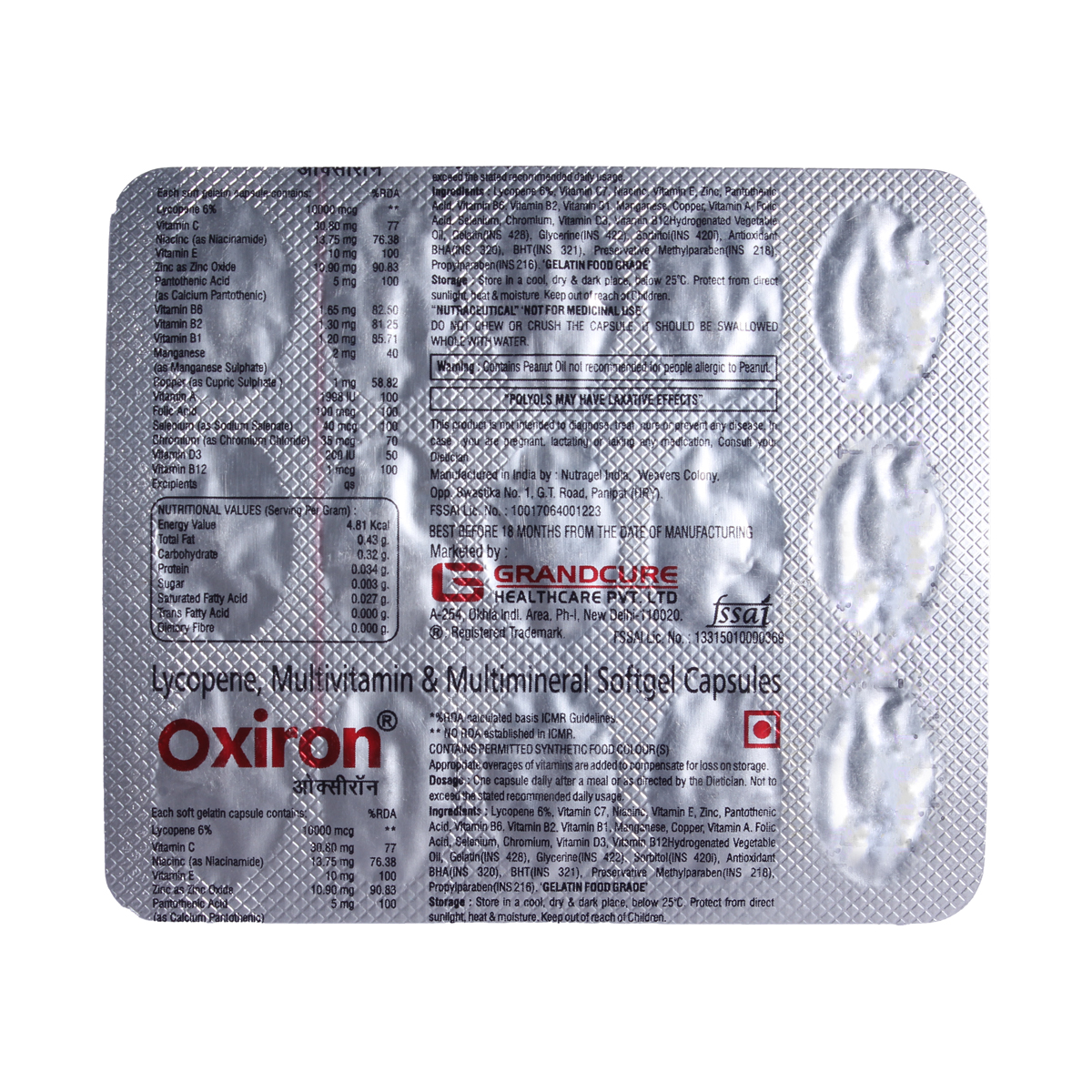 Oxiron Capsule 15's, Pack of 15 CAPSULES Oxiron Capsule 15's, Pack of 15 CAPSULES