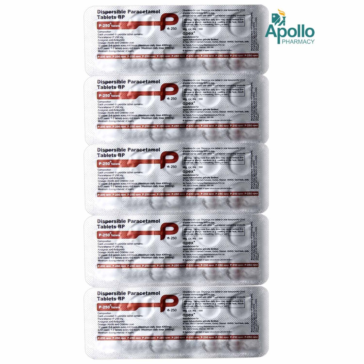 P 250 mg Tablet 10's, Pack of 10 TABLETS P 250 mg Tablet 10's, Pack of 10 TABLETS