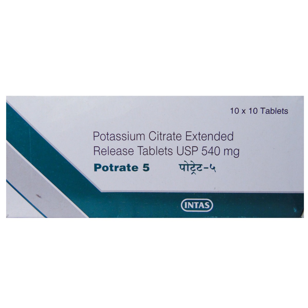 Potrate 5 Tablet 10's, Pack of 10 TabletS Potrate 5 Tablet 10's, Pack of 10 TabletS