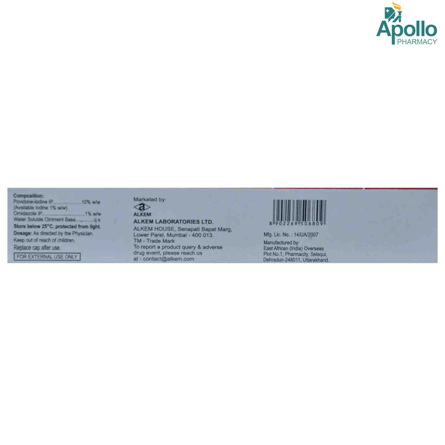 Povirobes Ointment 15 gm, Pack of 1 Povirobes Ointment 15 gm, Pack of 1