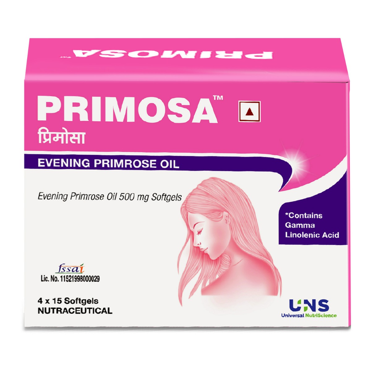 Primosa 500 Capsule 15's, Pack of 15 Primosa 500 Capsule 15's, Pack of 15