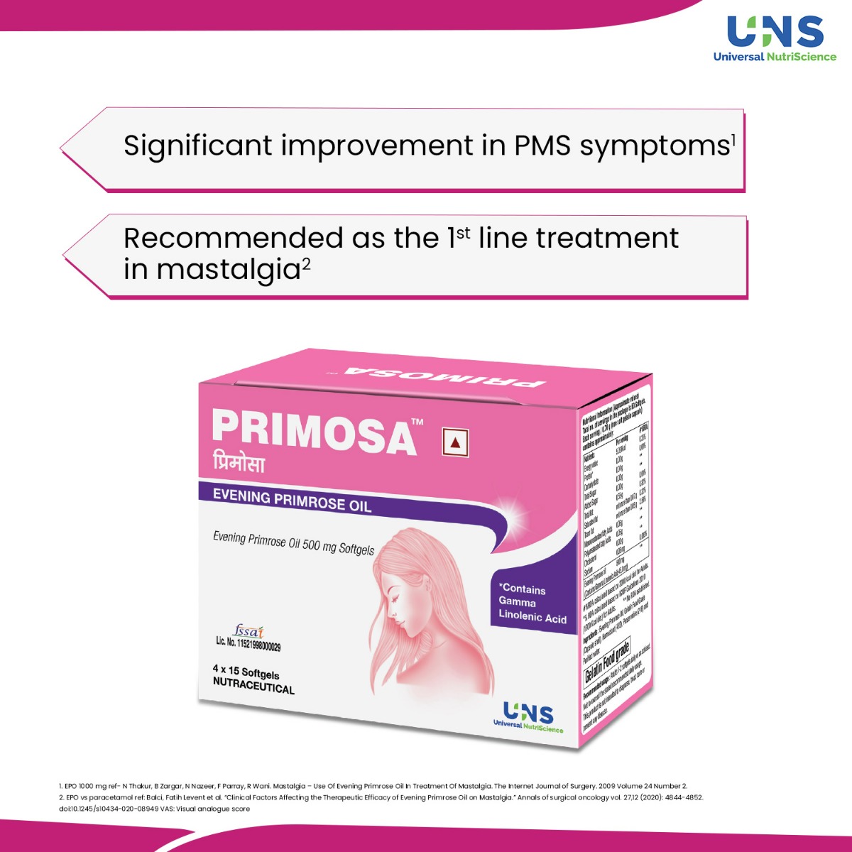 Primosa 500 Capsule 15's, Pack of 15 Primosa 500 Capsule 15's, Pack of 15
