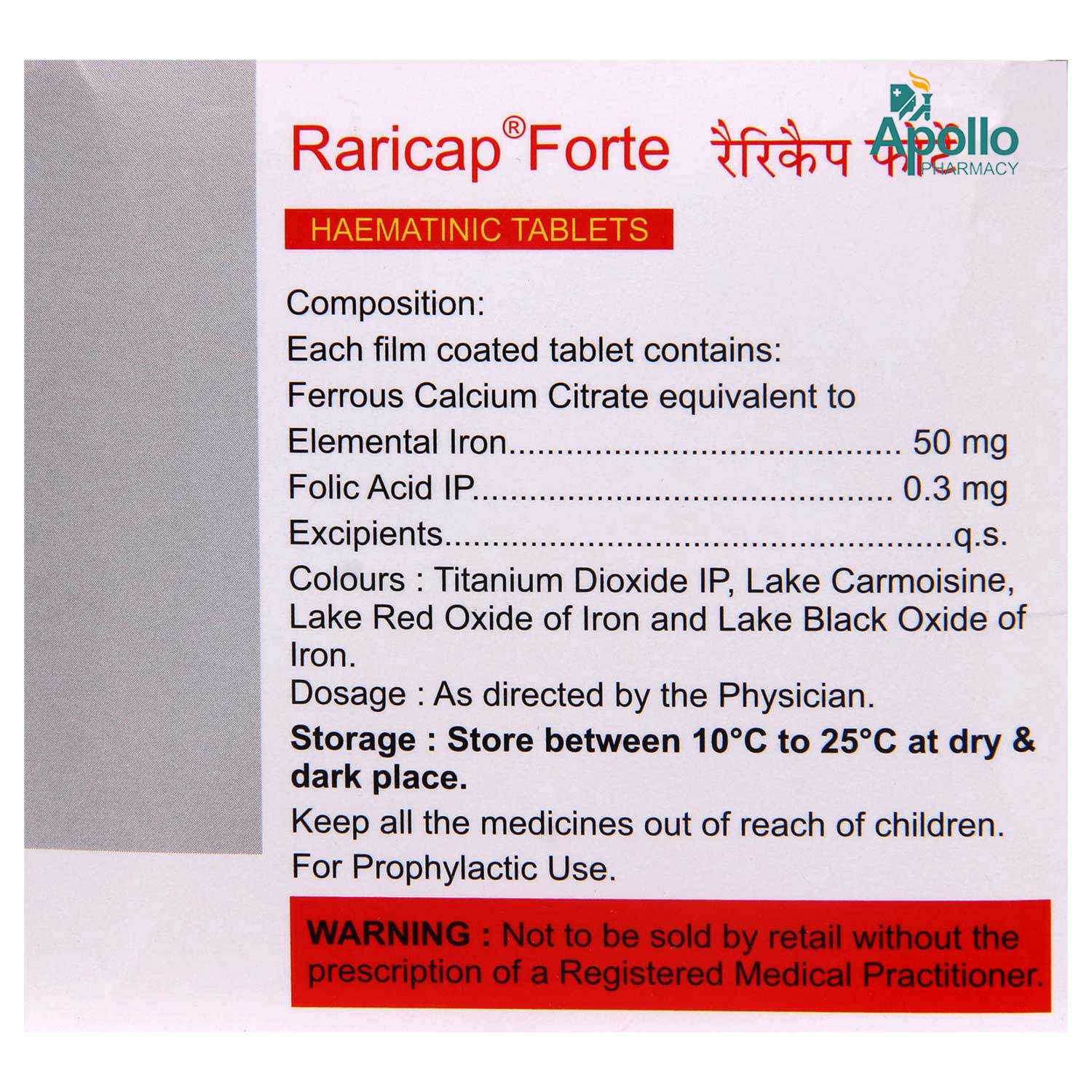 Raricap Forte Tablet 30's, Pack of 30 TabletS Raricap Forte Tablet 30's, Pack of 30 TabletS