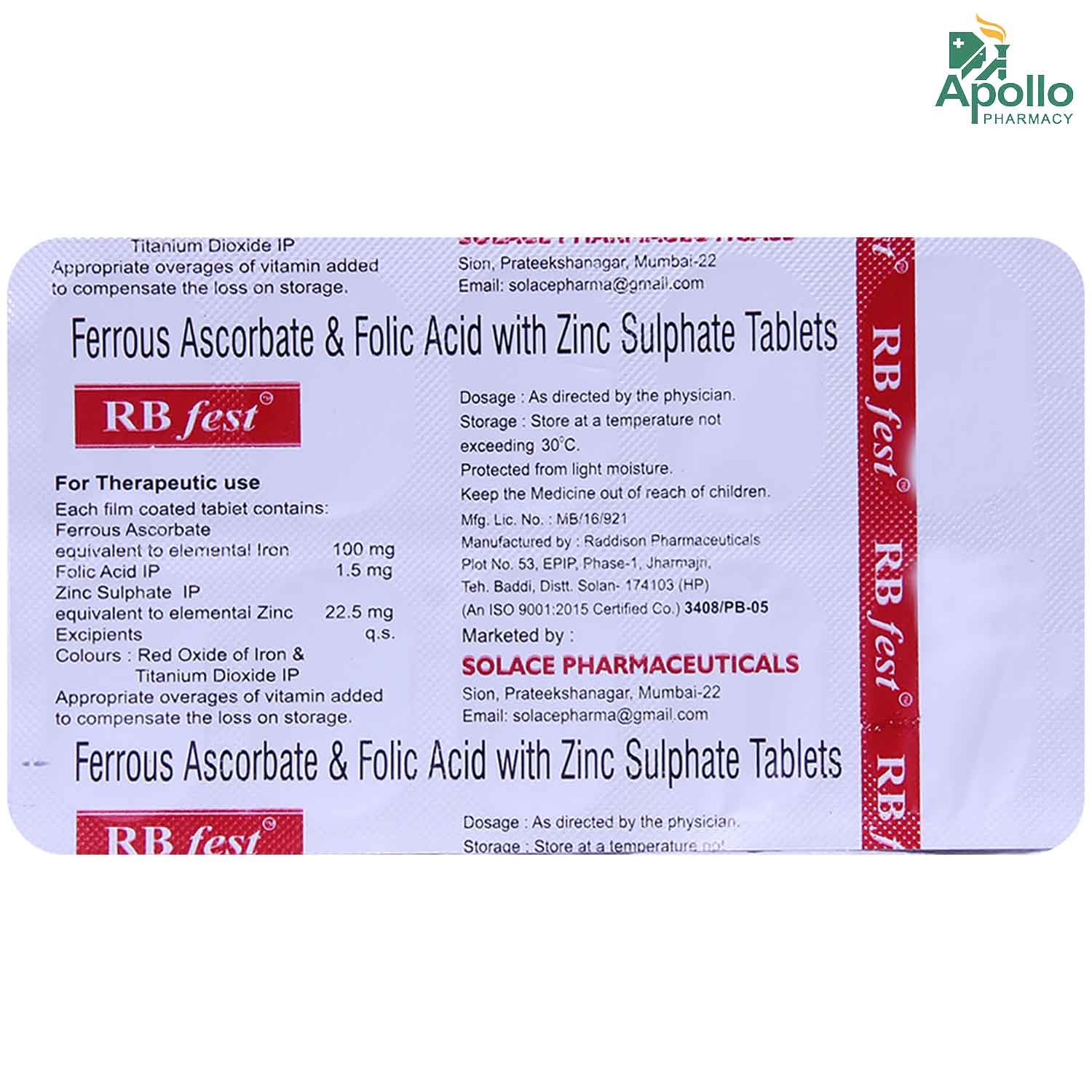 RB Fest Tablet 10's, Pack of 10 TABLETS RB Fest Tablet 10's, Pack of 10 TABLETS