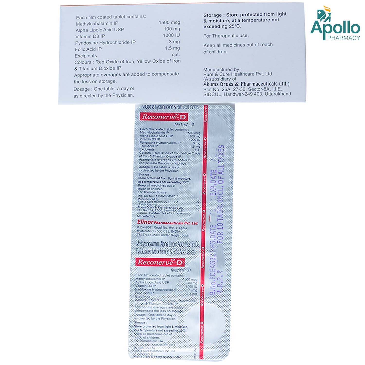 Reconerve D Tablet 10's, Pack of 10 TabletS Reconerve D Tablet 10's, Pack of 10 TabletS