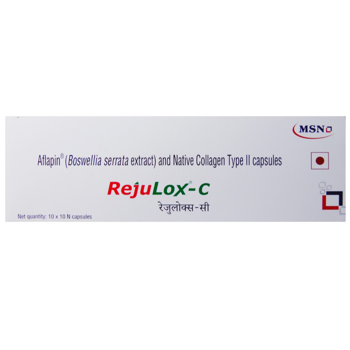 Rejulox-C, 10 Capsules, Pack of 10 CAPSULES Rejulox-C, 10 Capsules, Pack of 10 CAPSULES