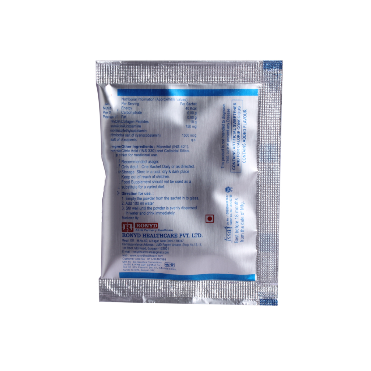 Rematrix Plus Sachet 12.5 gm, Pack of 1 Sachet Rematrix Plus Sachet 12.5 gm, Pack of 1 Sachet