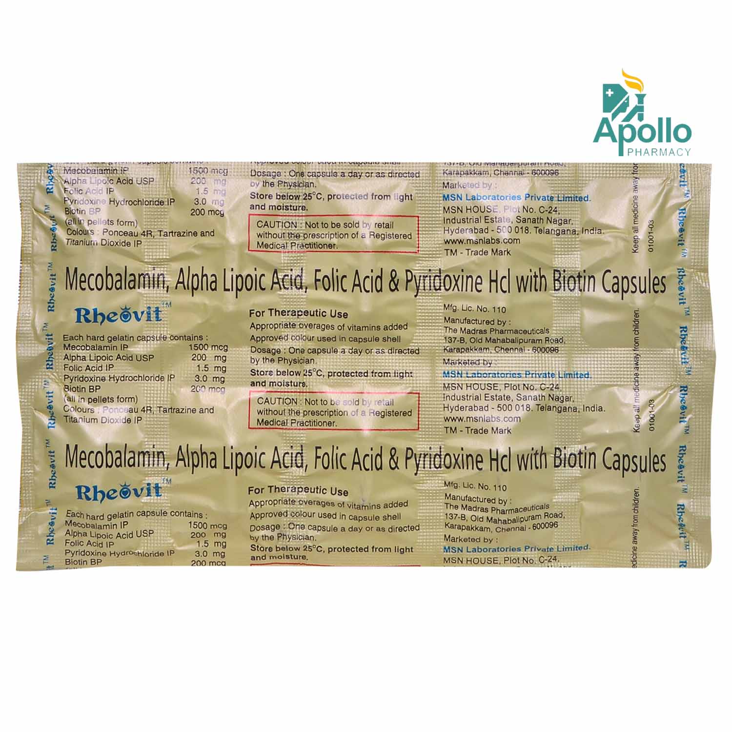 Rheovit Capsule 10's, Pack of 10 CAPSULES Rheovit Capsule 10's, Pack of 10 CAPSULES