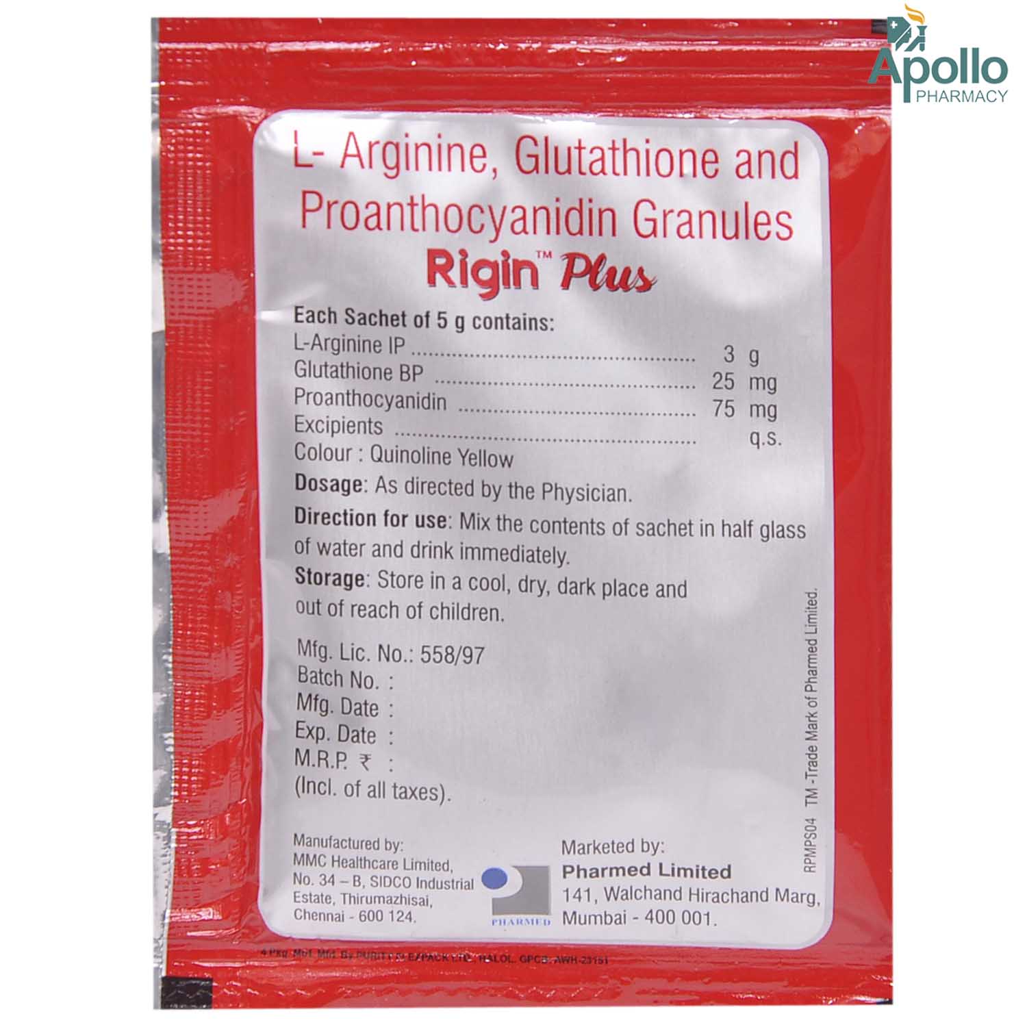 Rigin Plus Sugar Free Apple Granules 5 gm, Pack of 1 GRANULES Rigin Plus Sugar Free Apple Granules 5 gm, Pack of 1 GRANULES