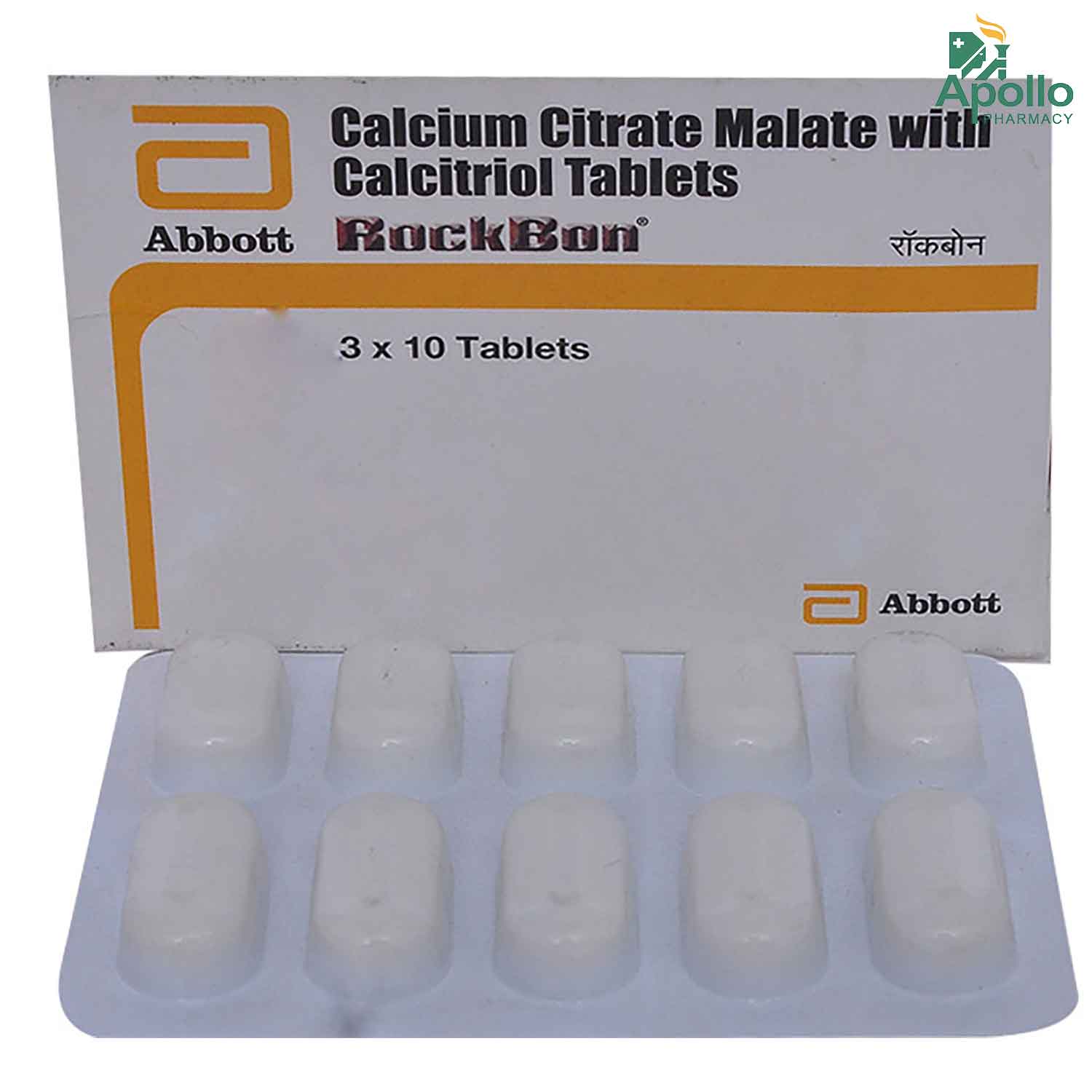 Rockbon Tablet 10's, Pack of 10 TABLETS Rockbon Tablet 10's, Pack of 10 TABLETS