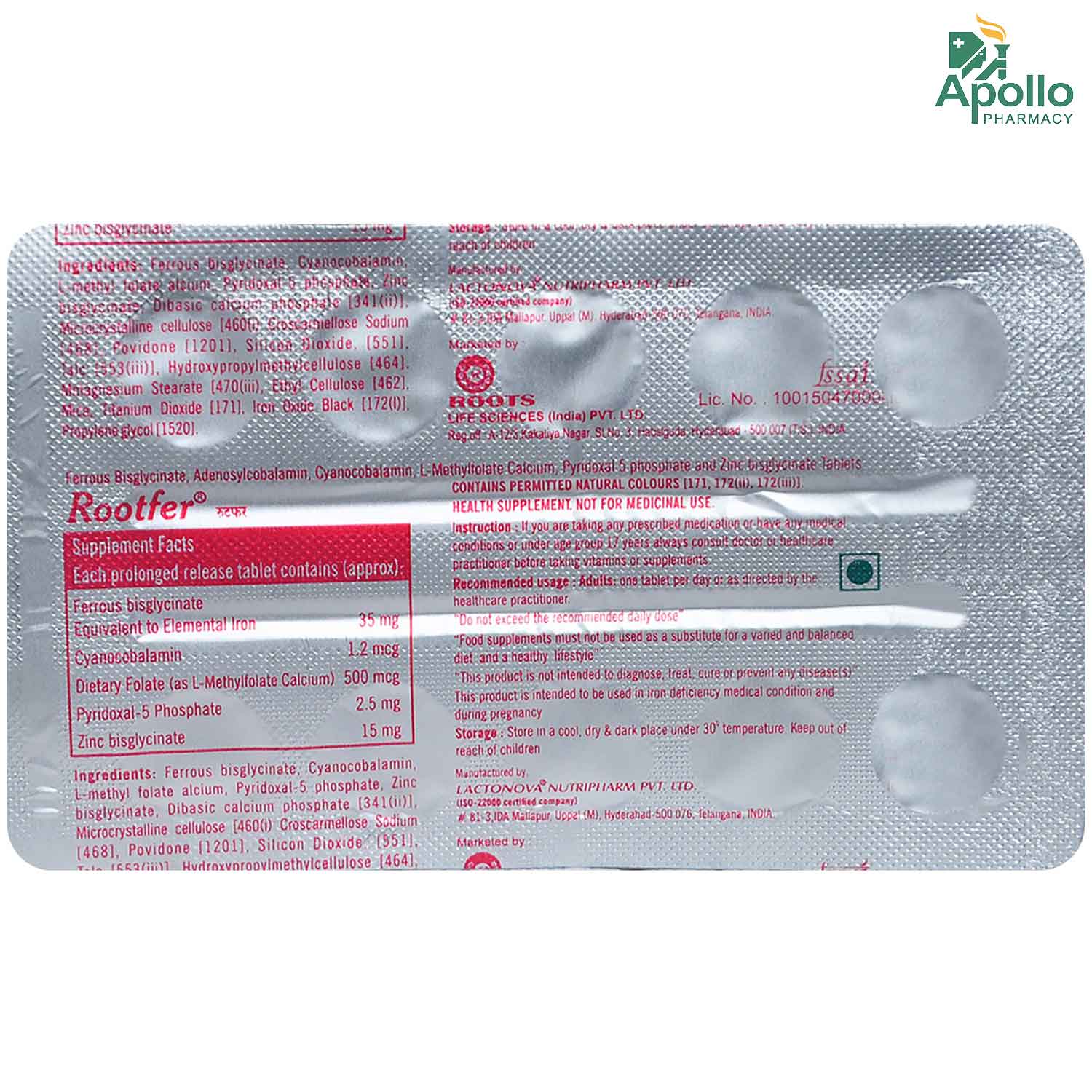 Rootfer Tablet 10's, Pack of 10 TABLETS Rootfer Tablet 10's, Pack of 10 TABLETS