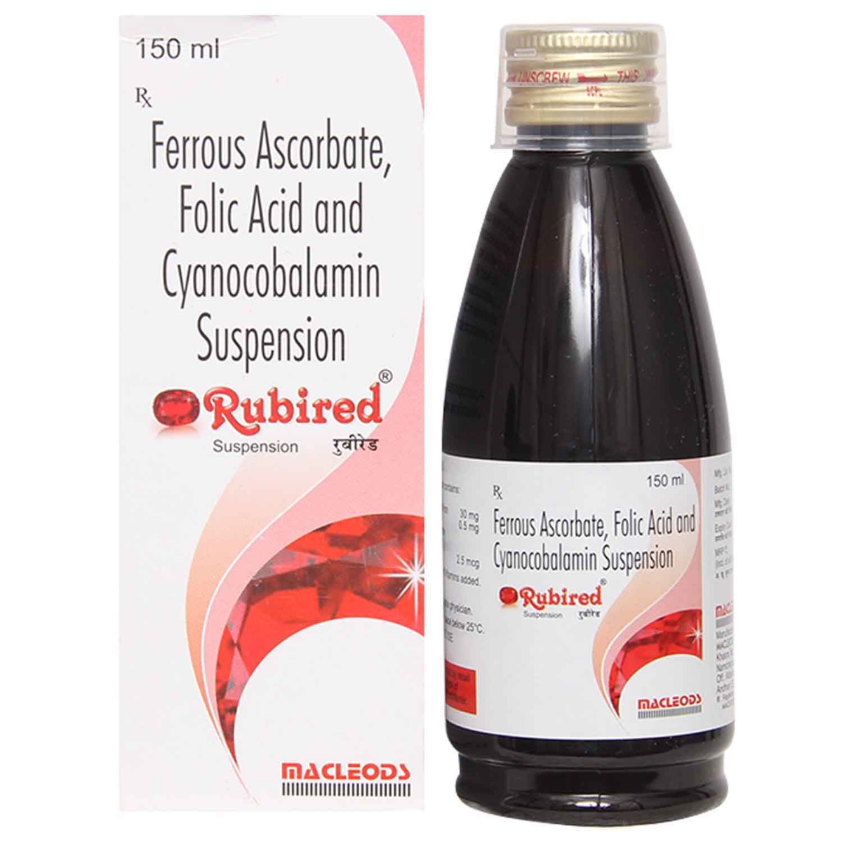 Rubired Oral Suspension 150 ml, Pack of 1 SOLUTION Rubired Oral Suspension 150 ml, Pack of 1 SOLUTION