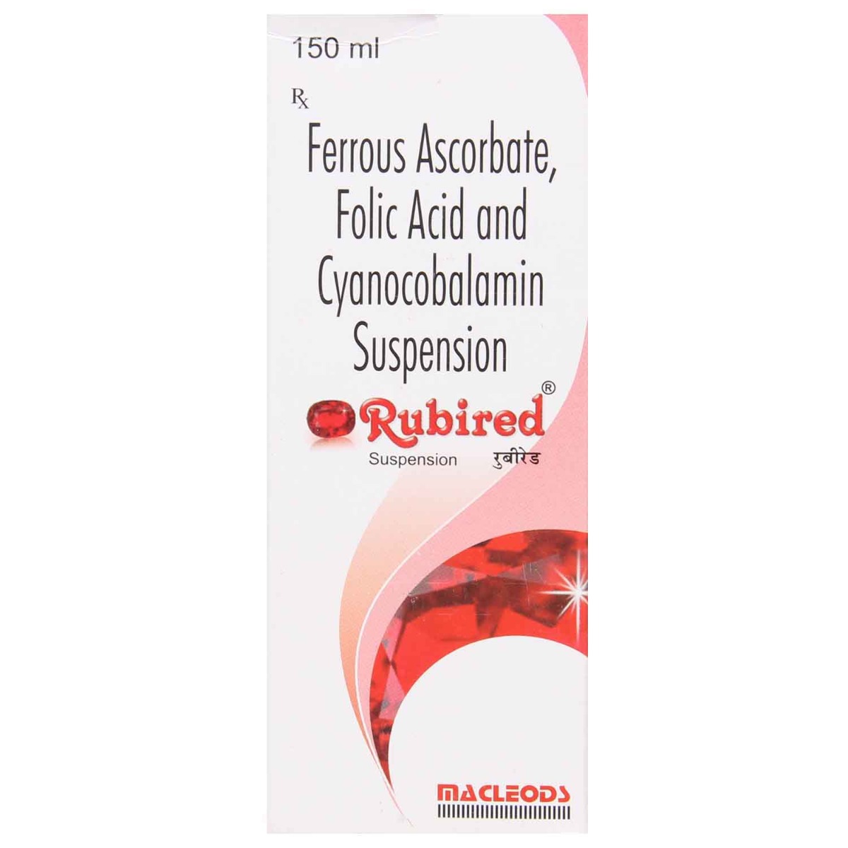 Rubired Oral Suspension 150 ml, Pack of 1 SOLUTION Rubired Oral Suspension 150 ml, Pack of 1 SOLUTION