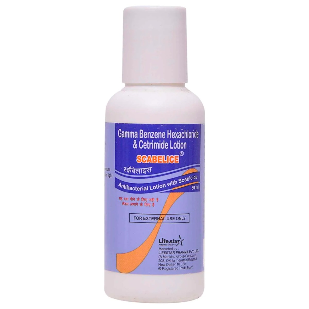 Scabelice Lotion 50 ml, Pack of 1 LOTION Scabelice Lotion 50 ml, Pack of 1 LOTION