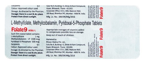 Folate 9 Tablet 10's, Pack of 10 TabletS Folate 9 Tablet 10's, Pack of 10 TabletS