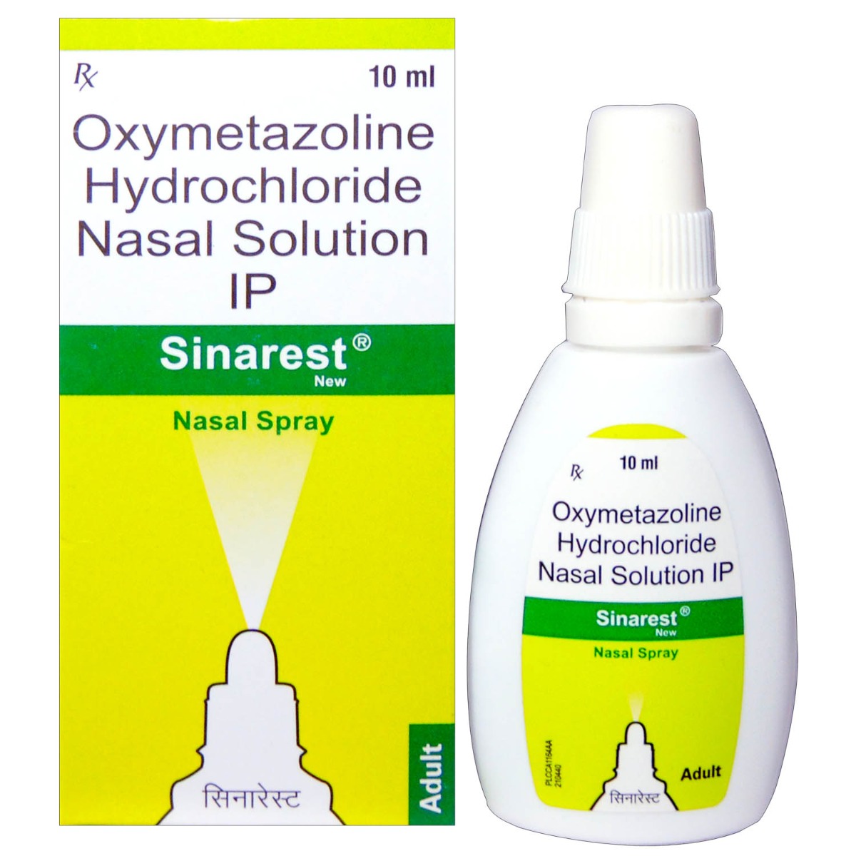 Sinarest New Nasal Spray 10 ml, Pack of 1 Nasal Spray Sinarest New Nasal Spray 10 ml, Pack of 1 Nasal Spray