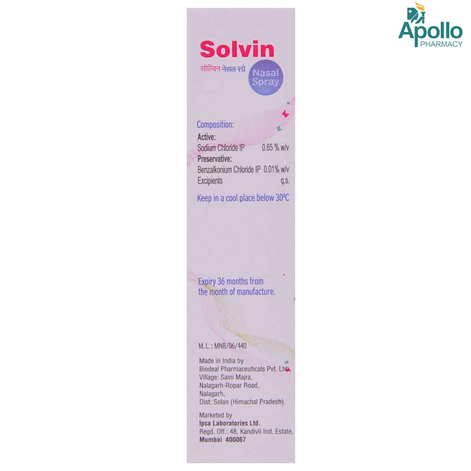 Solvin Nasal Spray 20 ml, Pack of 1 NASAL SPRAY Solvin Nasal Spray 20 ml, Pack of 1 NASAL SPRAY