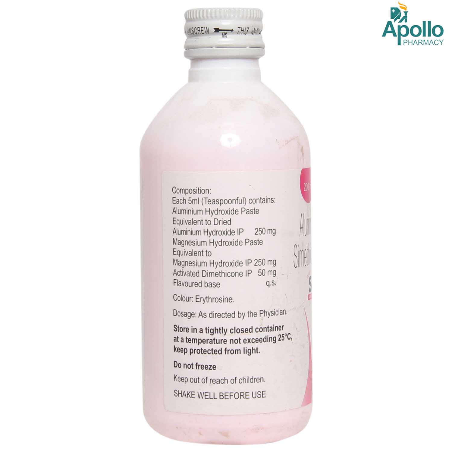 Sorbacid Suspension 200 ml, Pack of 1 ORAL SUSPENSION Sorbacid Suspension 200 ml, Pack of 1 ORAL SUSPENSION