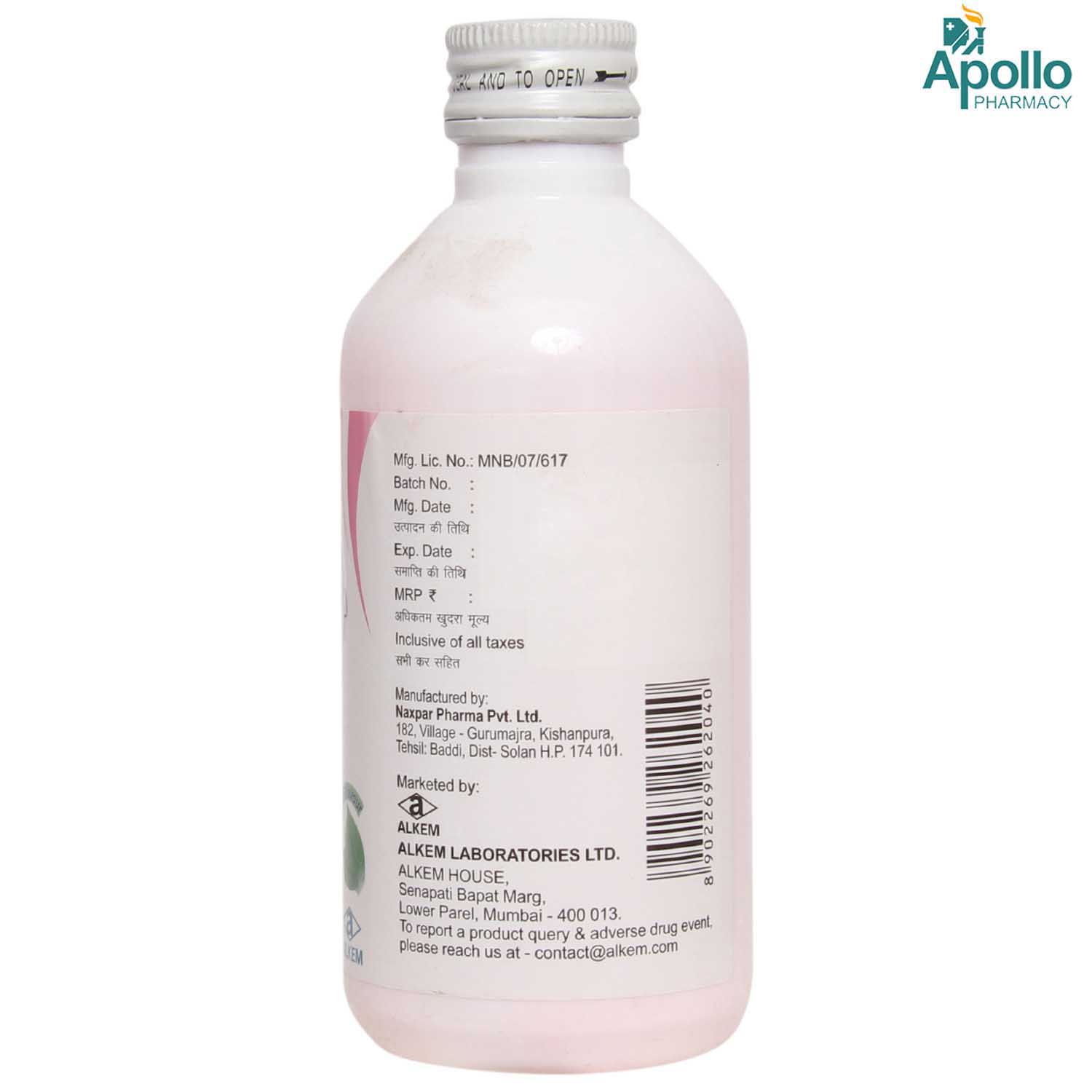 Sorbacid Suspension 200 ml, Pack of 1 ORAL SUSPENSION Sorbacid Suspension 200 ml, Pack of 1 ORAL SUSPENSION