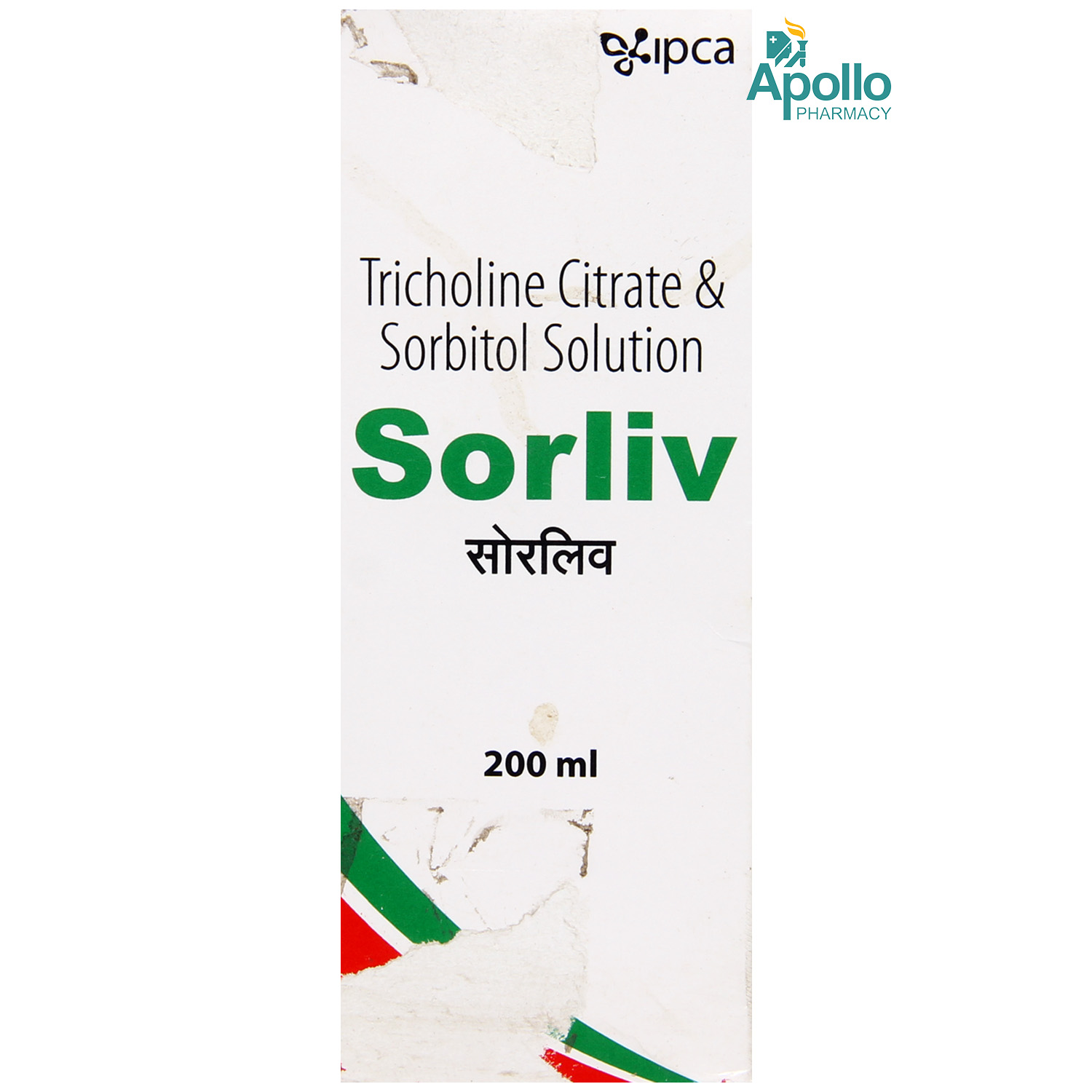 Sorliv Oral Solution 200 ml, Pack of 1 Sorliv Oral Solution 200 ml, Pack of 1
