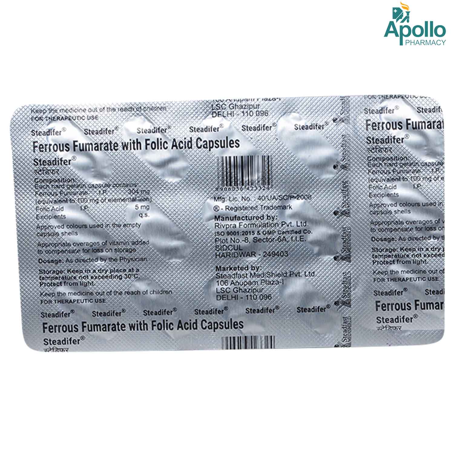 Steadifer Capsule 15's, Pack of 15 CAPSULES Steadifer Capsule 15's, Pack of 15 CAPSULES