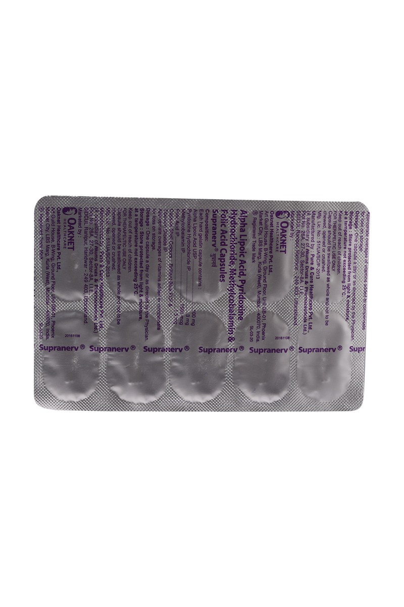 Supranerv Capsule 10's, Pack of 10 CAPSULES Supranerv Capsule 10's, Pack of 10 CAPSULES