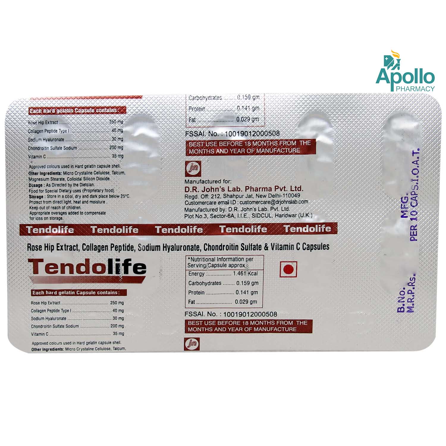 Tendolife Capsule 10's, Pack of 10 CapsuleS Tendolife Capsule 10's, Pack of 10 CapsuleS