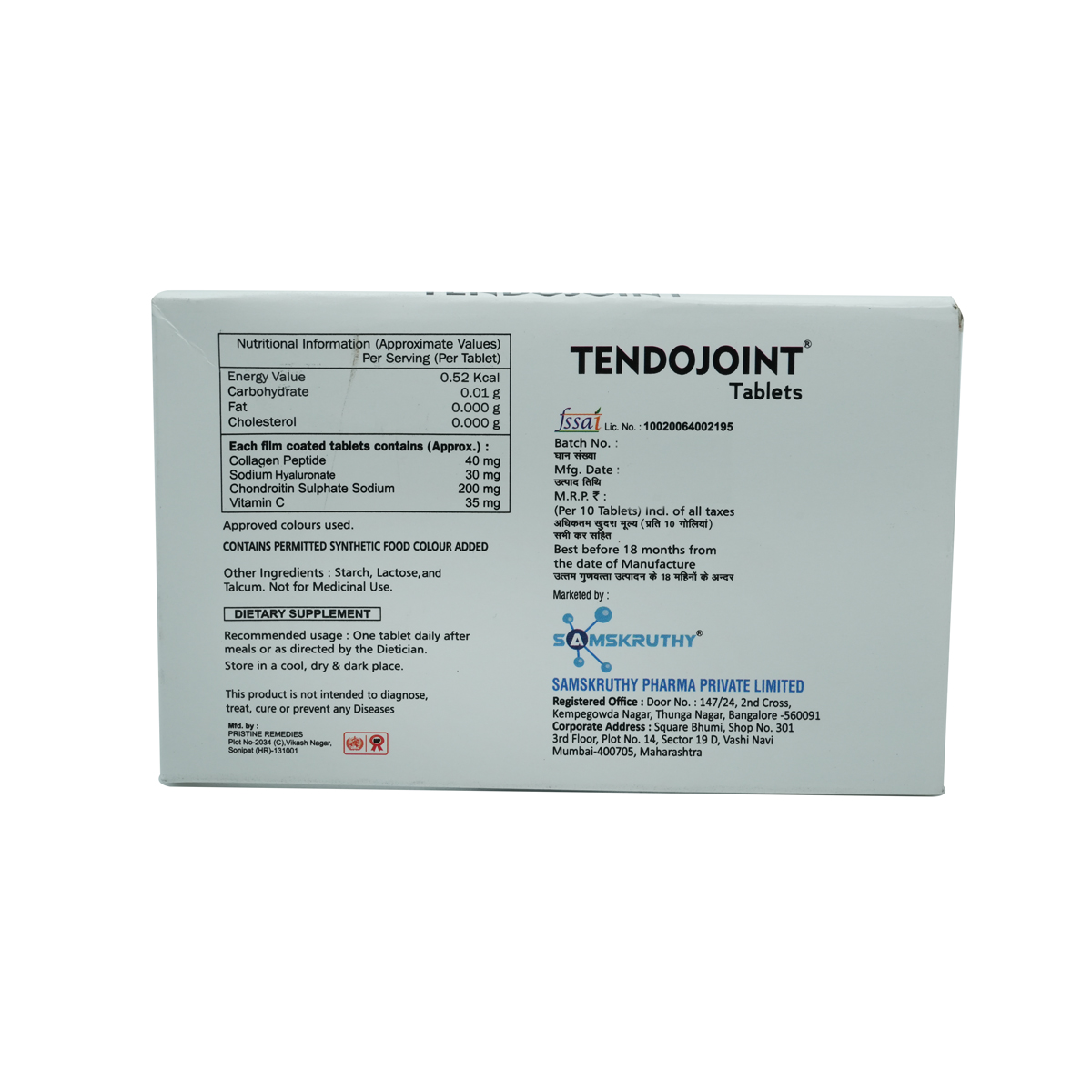 Tendojoint Tablet 10's, Pack of 10 TabletS Tendojoint Tablet 10's, Pack of 10 TabletS