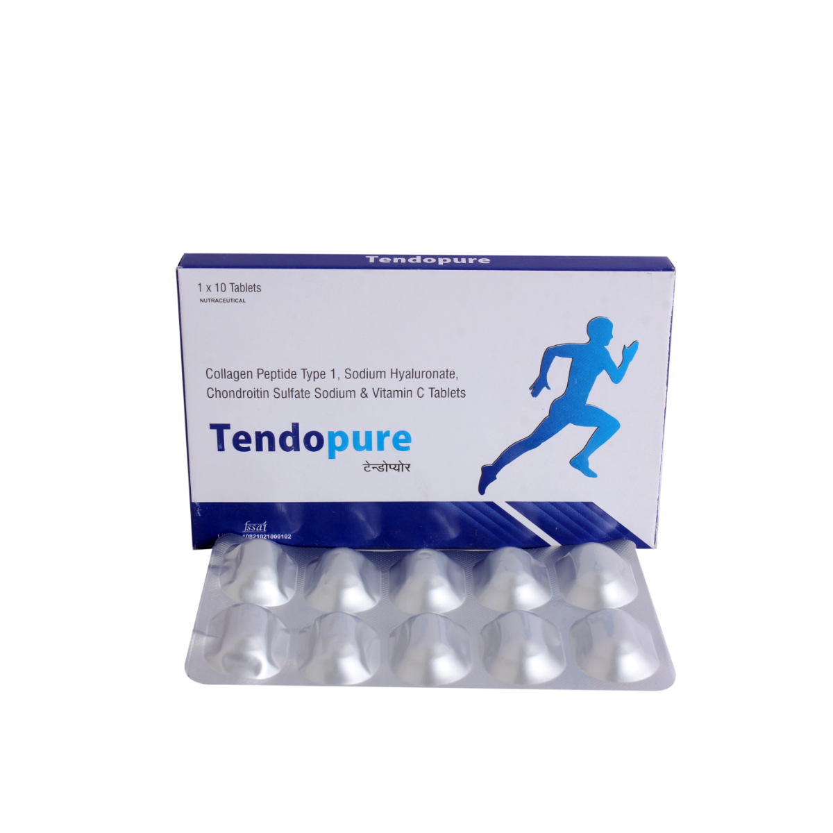 Tendopure Tablet 10's, Pack of 10 TabletS Tendopure Tablet 10's, Pack of 10 TabletS