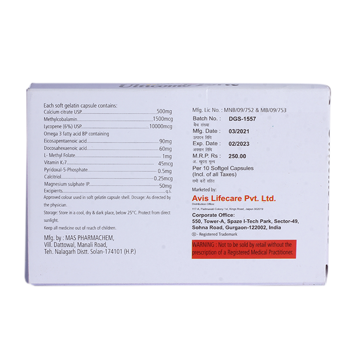 Ulticomb Forte Soft Gelatin Capsule 10's, Pack of 10 CAPSULES Ulticomb Forte Soft Gelatin Capsule 10's, Pack of 10 CAPSULES