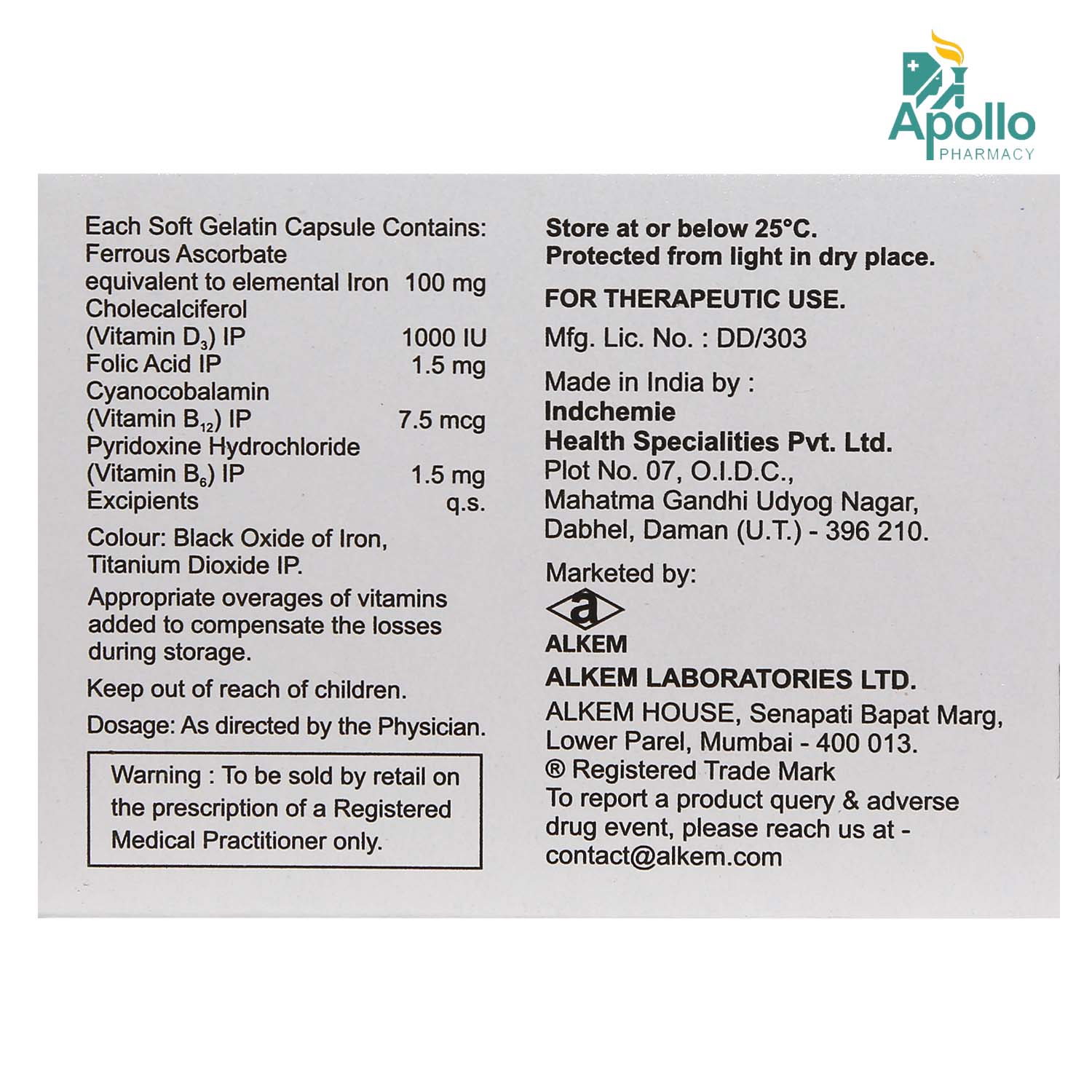 Uprise XT Capsule 10's, Pack of 10 Uprise XT Capsule 10's, Pack of 10