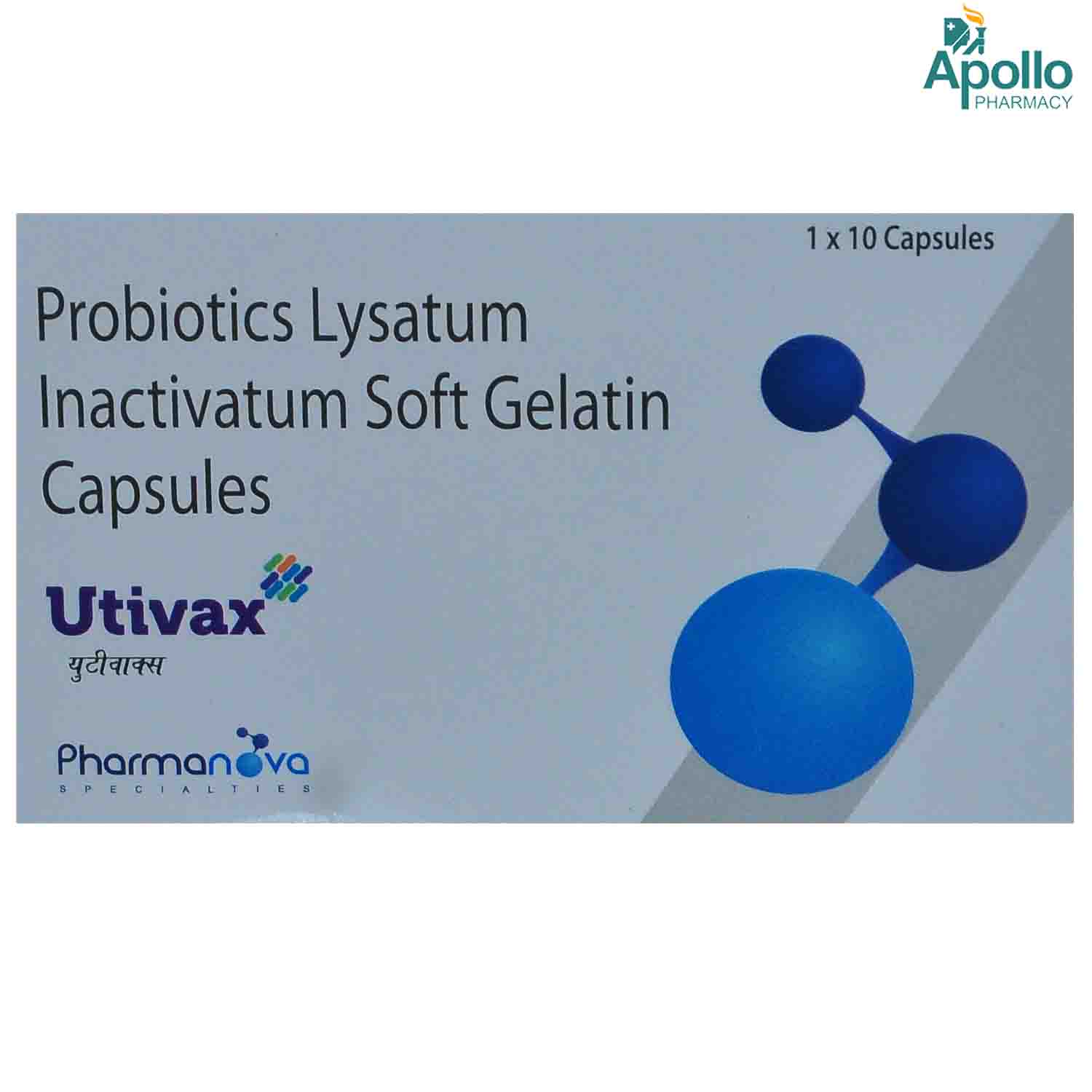Utivax Capsule 10's, Pack of 10 CAPSULES Utivax Capsule 10's, Pack of 10 CAPSULES