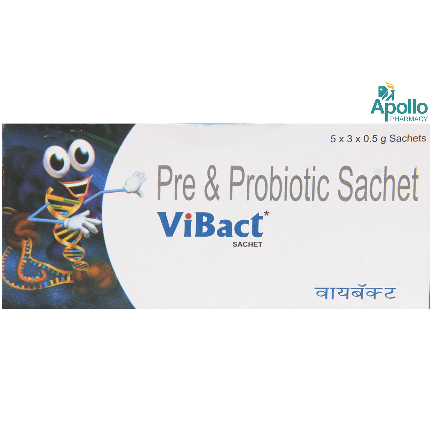 Vibact Sachet 0.5 gm, Pack of 1 Powder Vibact Sachet 0.5 gm, Pack of 1 Powder
