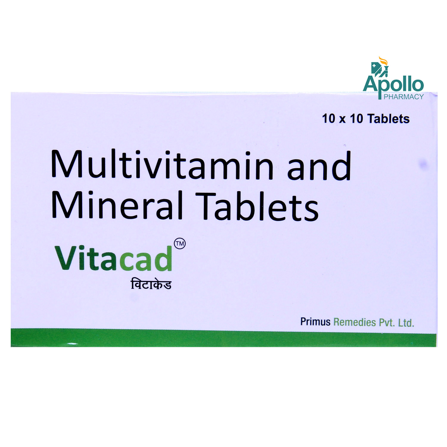 Vitacad Tablet 10's, Pack of 10 Vitacad Tablet 10's, Pack of 10