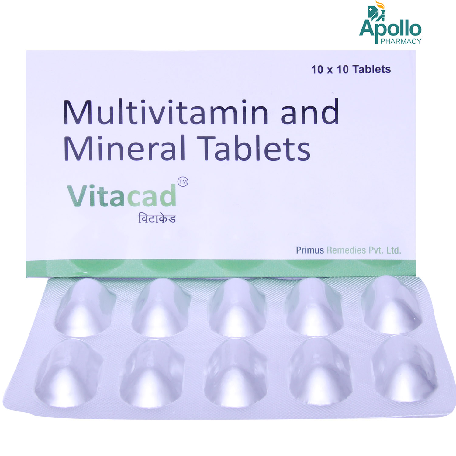 Vitacad Tablet 10's, Pack of 10 Vitacad Tablet 10's, Pack of 10