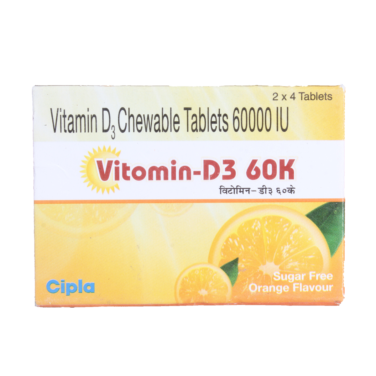 Vitomin D3 60K Tablet 4's, Pack of 4 Vitomin D3 60K Tablet 4's, Pack of 4