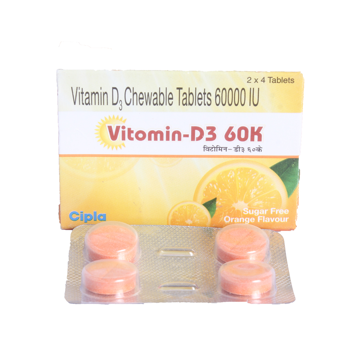 Vitomin D3 60K Tablet 4's, Pack of 4 Vitomin D3 60K Tablet 4's, Pack of 4