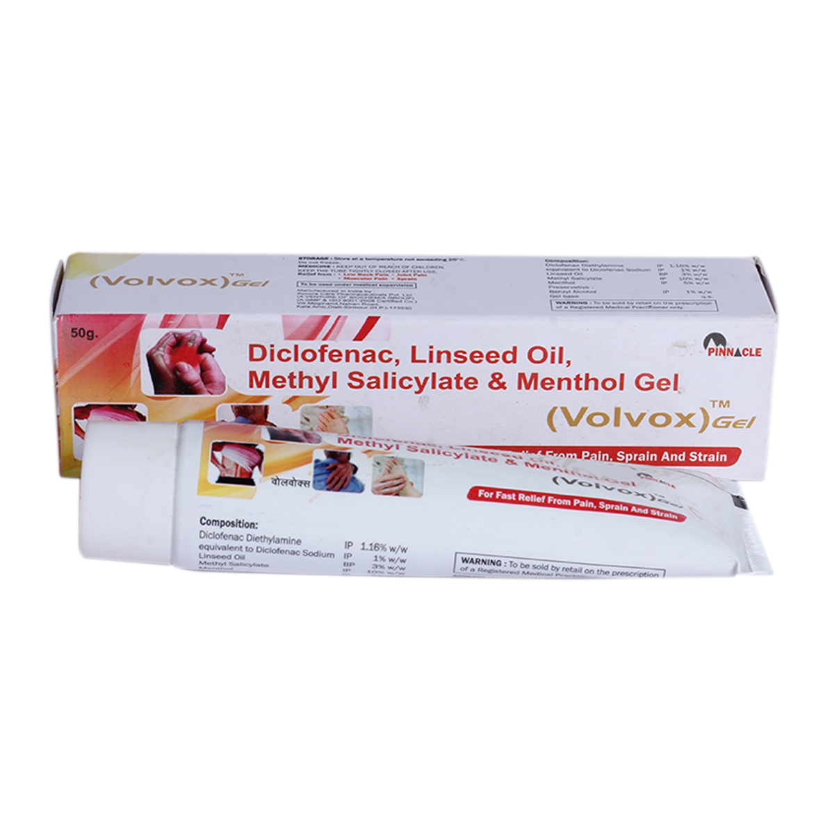 Volvox Gel 50gm, Pack of 1 OINTMENT Volvox Gel 50gm, Pack of 1 OINTMENT