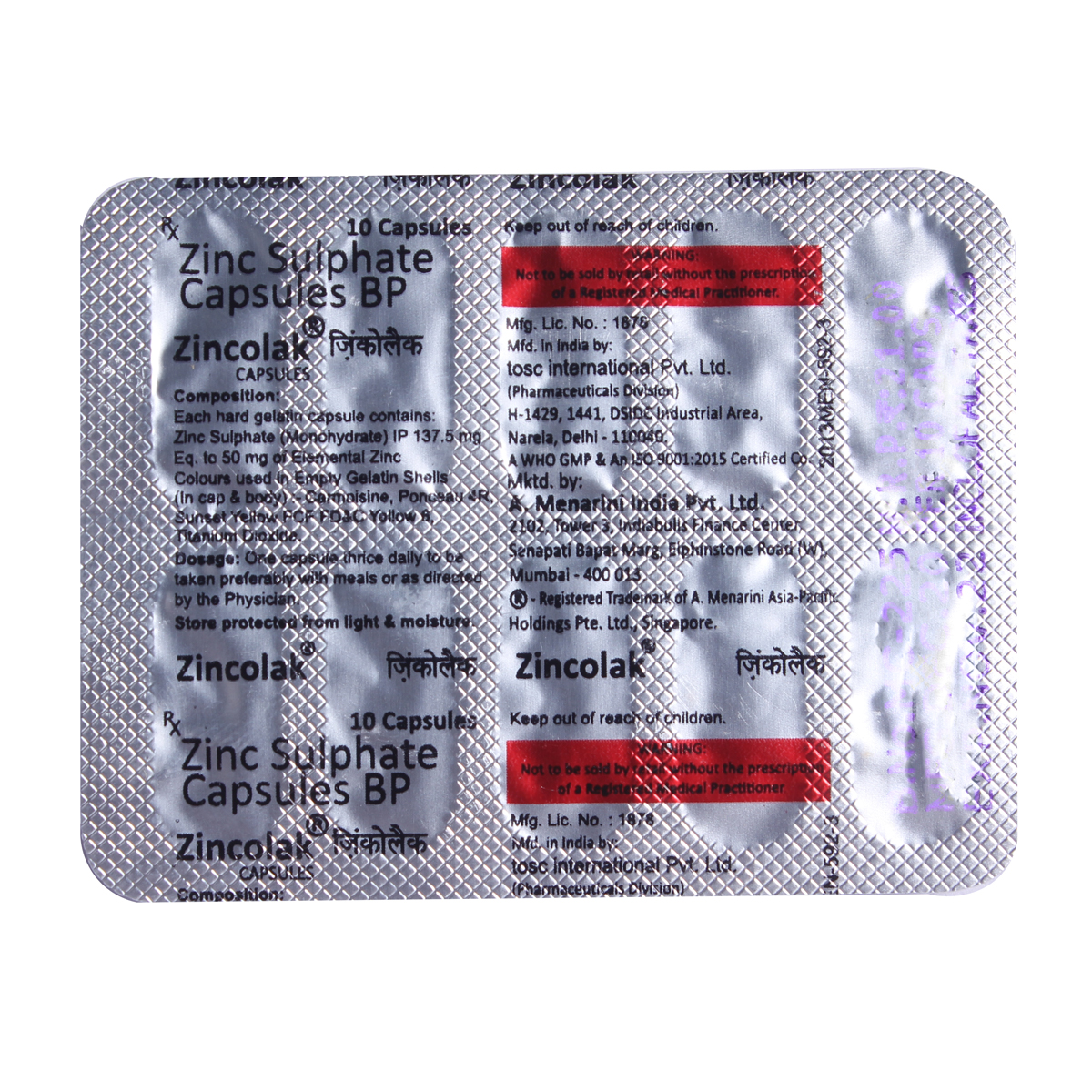 Zincolak Capsule 10's, Pack of 10 CapsuleS Zincolak Capsule 10's, Pack of 10 CapsuleS