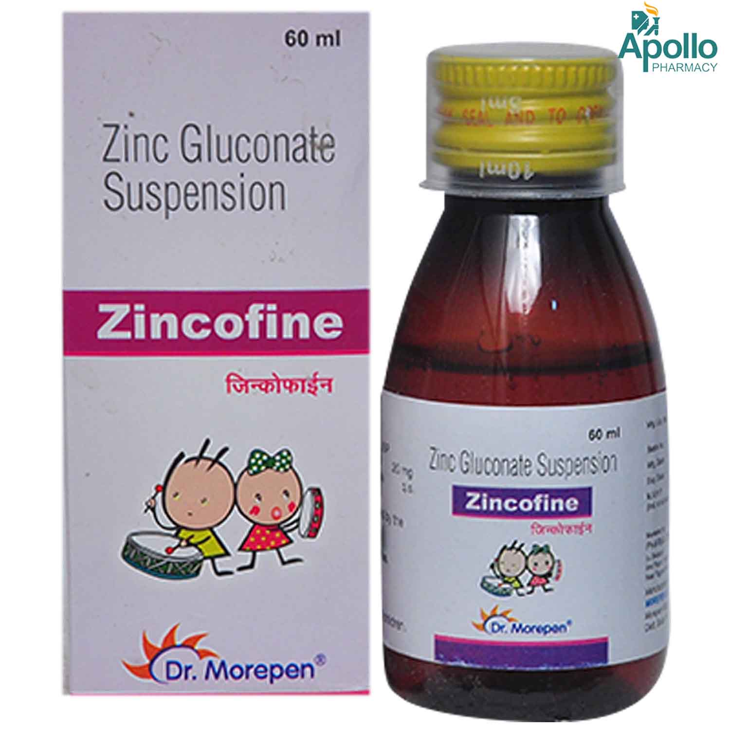 Zincofine Syrup 60 ml, Pack of 1 LIQUID Zincofine Syrup 60 ml, Pack of 1 LIQUID