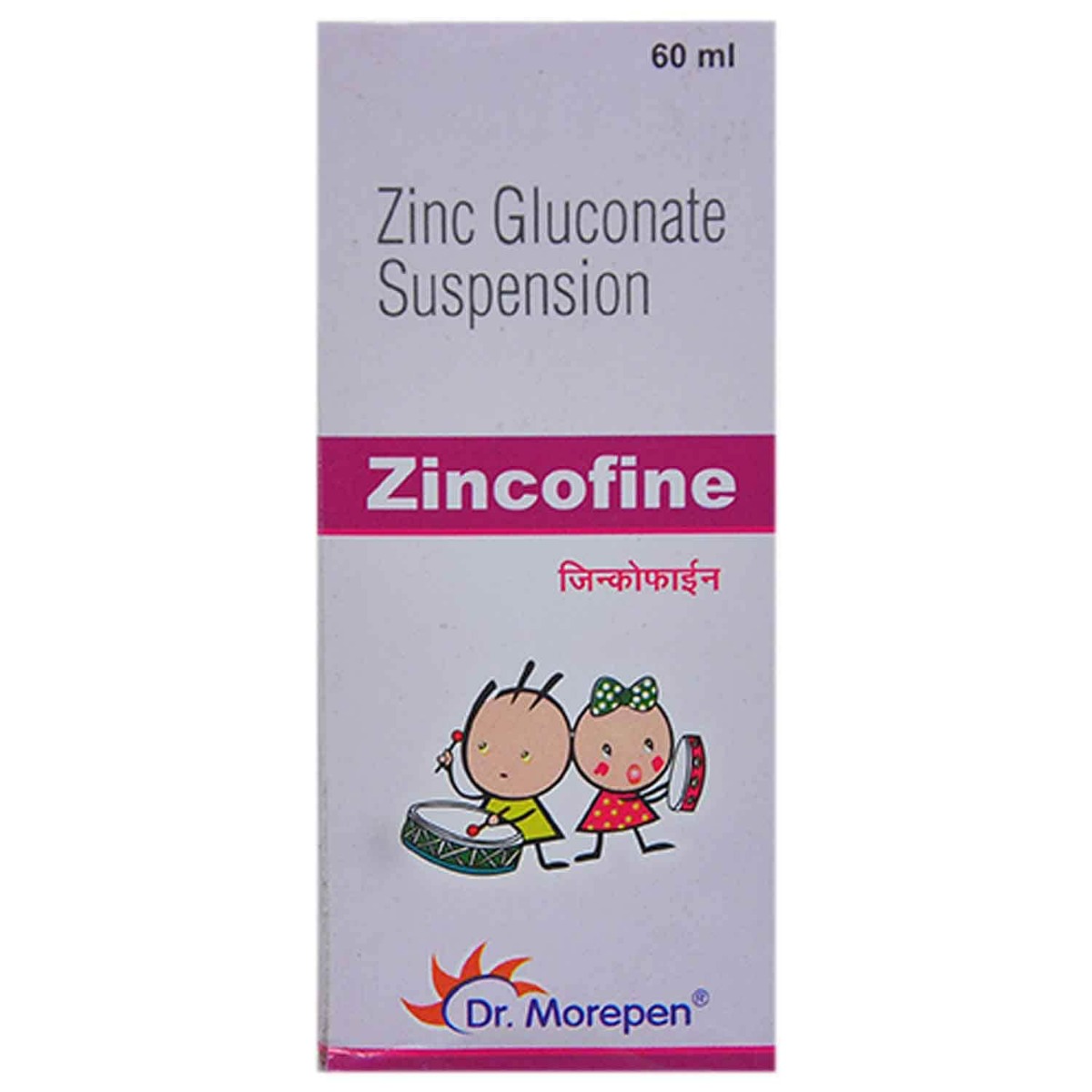 Zincofine Syrup 60 ml, Pack of 1 LIQUID Zincofine Syrup 60 ml, Pack of 1 LIQUID