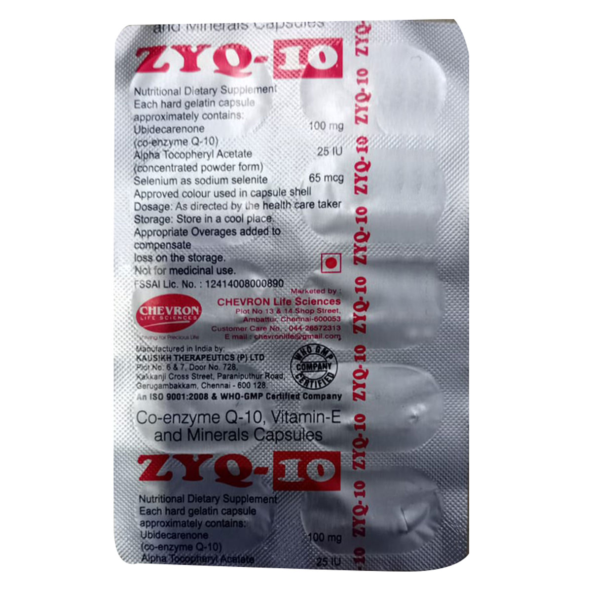 ZYQ 10 Capsule 10's, Pack of 10 CapsuleS ZYQ 10 Capsule 10's, Pack of 10 CapsuleS