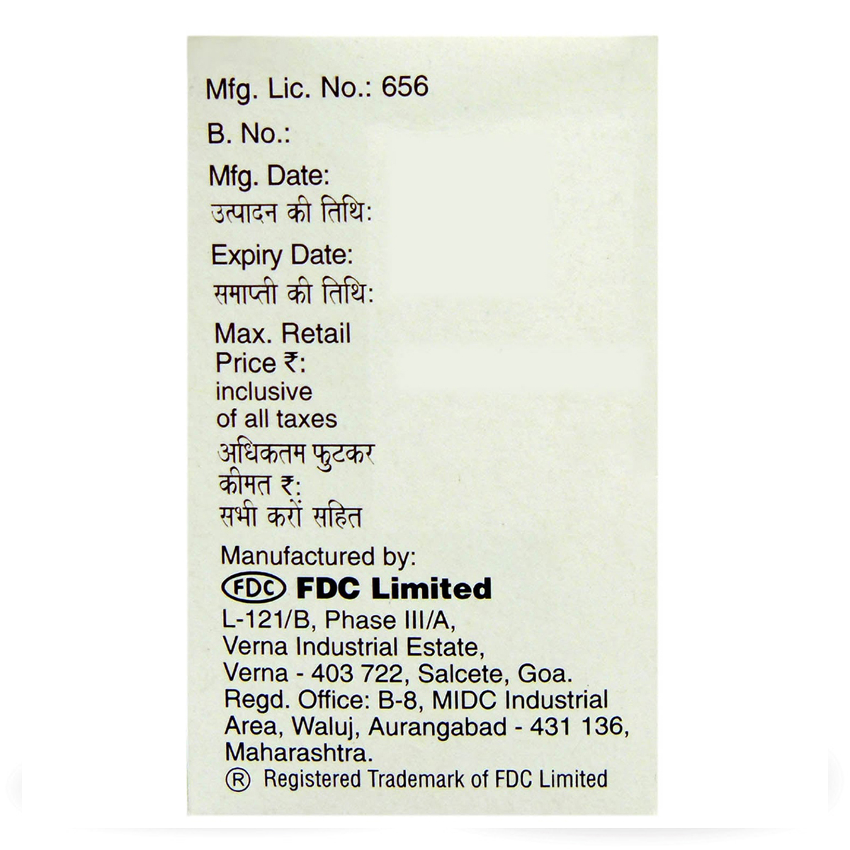 1-AL Tablet 10's, Pack of 10 TABLETS 1-AL Tablet 10's, Pack of 10 TABLETS