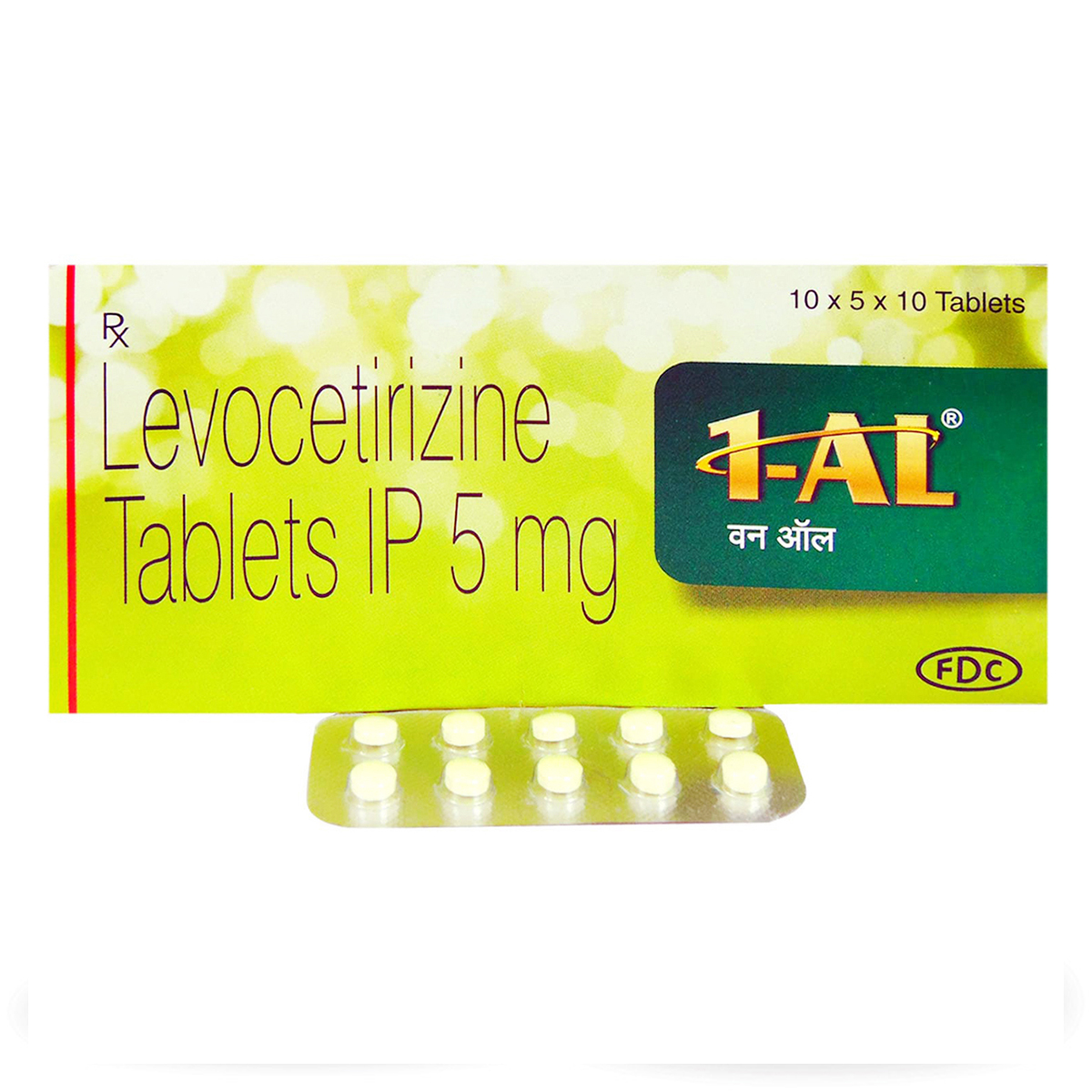 1-AL Tablet 10's, Pack of 10 TABLETS 1-AL Tablet 10's, Pack of 10 TABLETS
