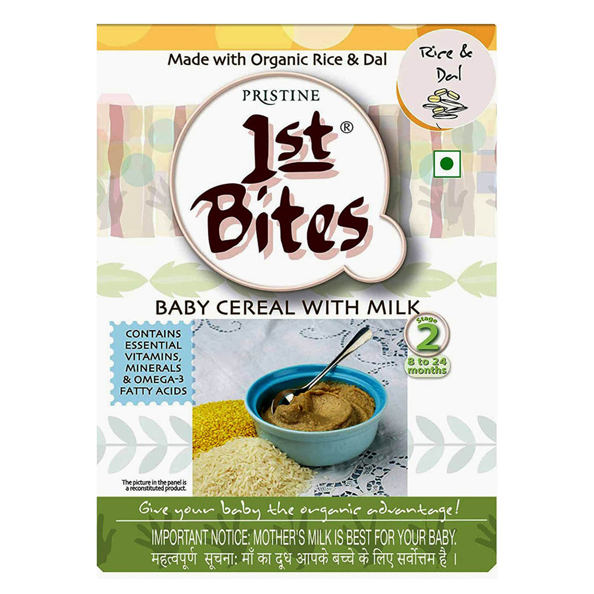 Pristine 1st Bites Rice & Dal Powder, 300 gm, Pack of 1 Pristine 1st Bites Rice & Dal Powder, 300 gm, Pack of 1