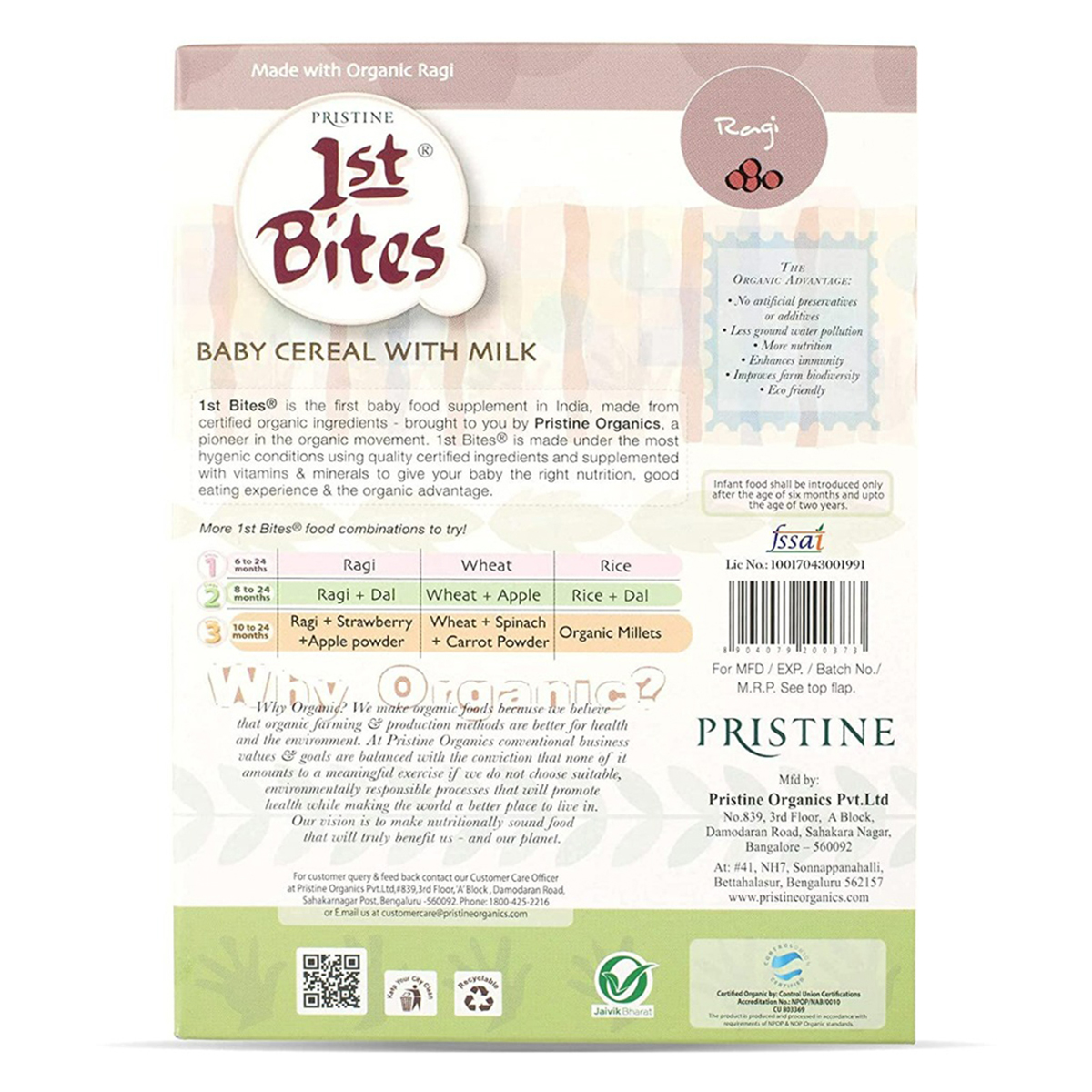 Pristine 1st Bites Organic Ragi Baby Cereal With Milk Stage 1, 6 to 24 Months, 300 gm Refill Pack, Pack of 1