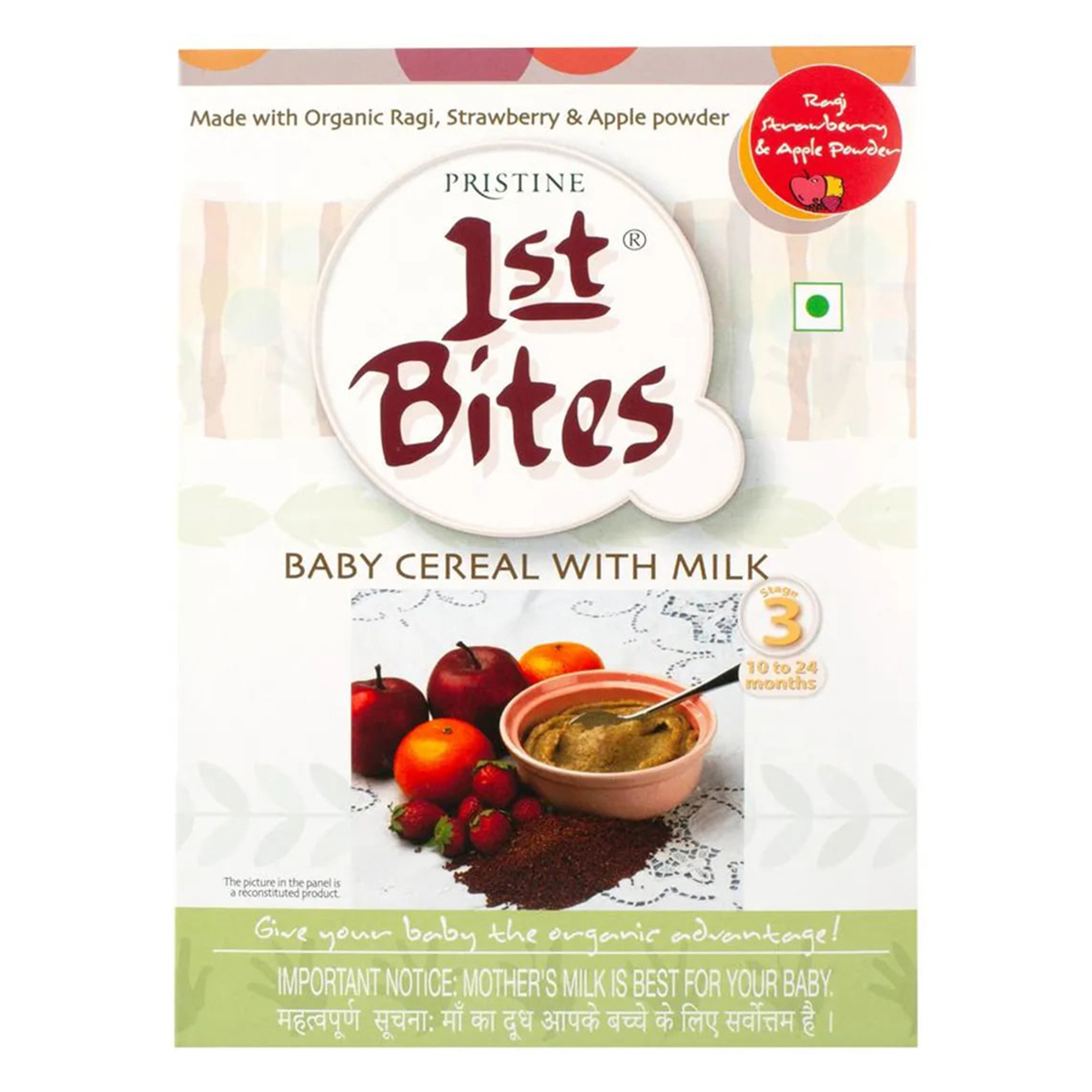Pristine 1st Bites Ragi Baby Cereal Stage 3, (10 to 24 Months), 300 gm Refill Pack, Pack of 1 Pristine 1st Bites Ragi Baby Cereal Stage 3, (10 to 24 Months), 300 gm Refill Pack, Pack of 1